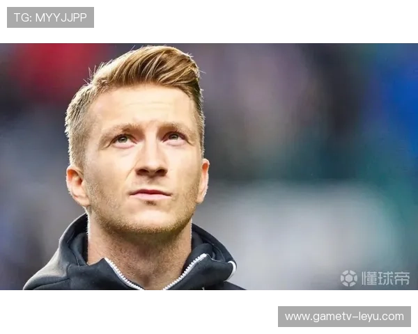 德国中场罗伊斯状态再引关注