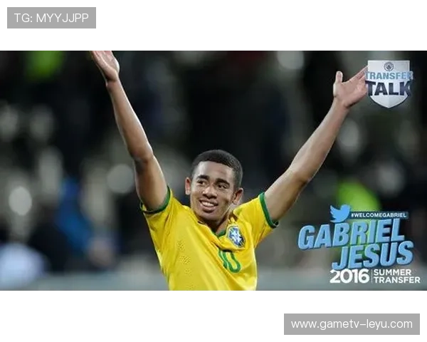 加布里埃尔·热苏斯:巴西锋线新星的崛起与未来展望 加布里埃尔·热苏斯:巴西锋线新星的崛起与未来展望